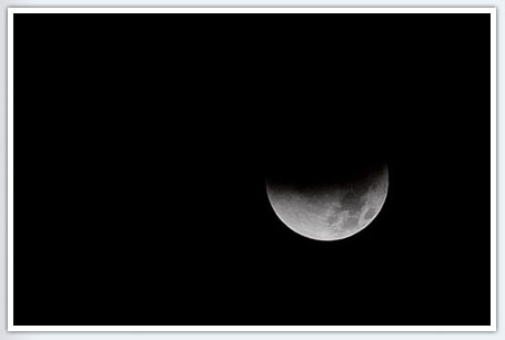 Eclipse de la lune